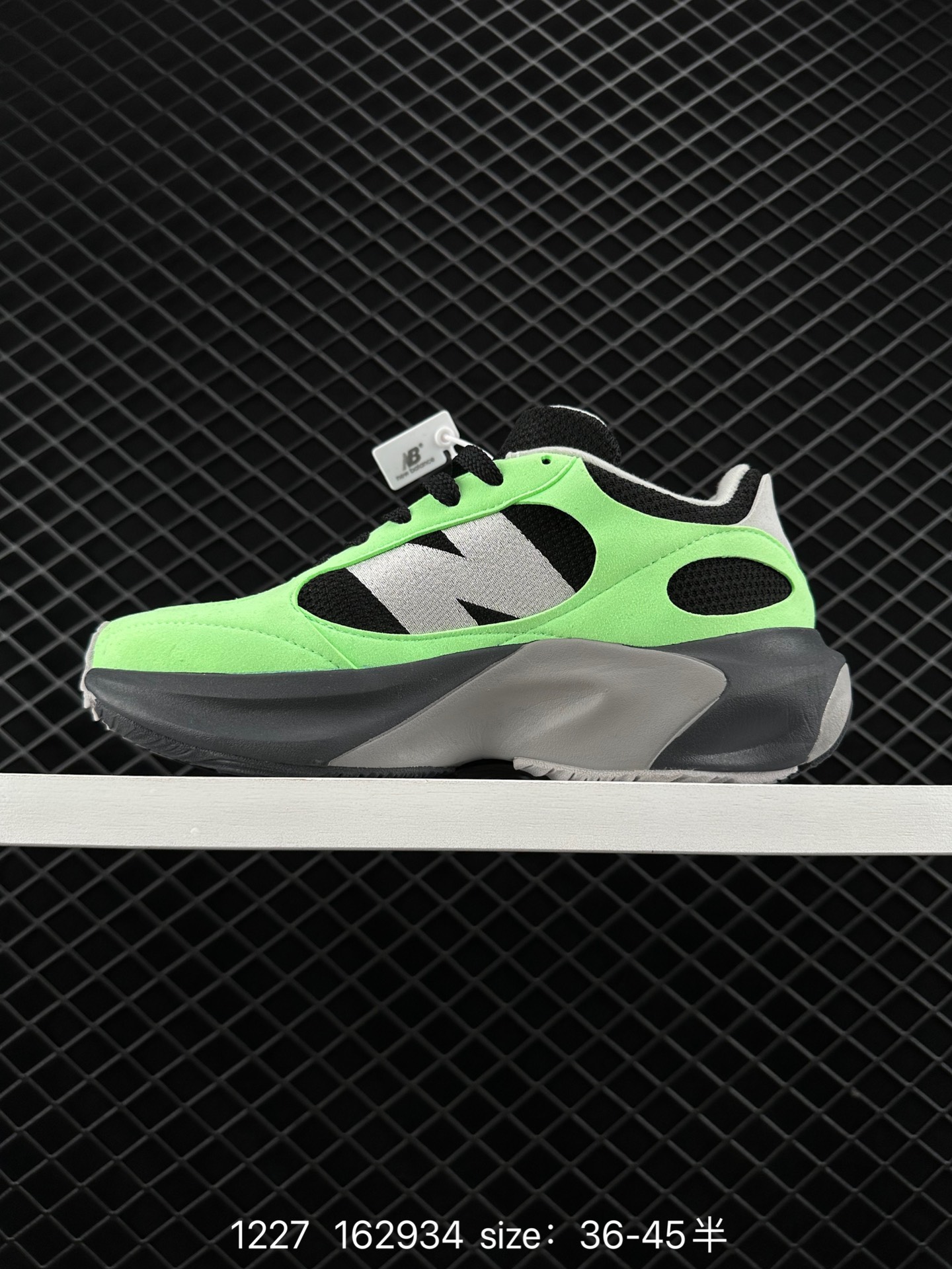 New Balance Warped Runner